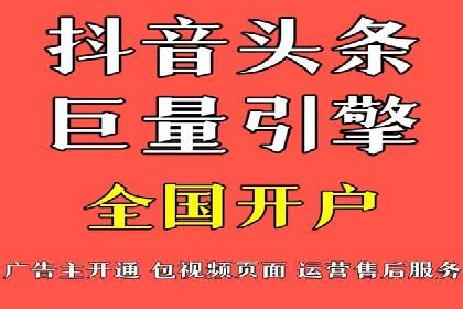 SEM竞价优化实战：案例分享如何实现精准营销